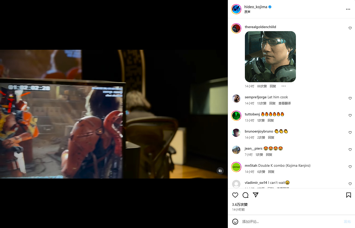 希格斯 山姆對峙！小島分享《死亡擱淺2》配音花絮