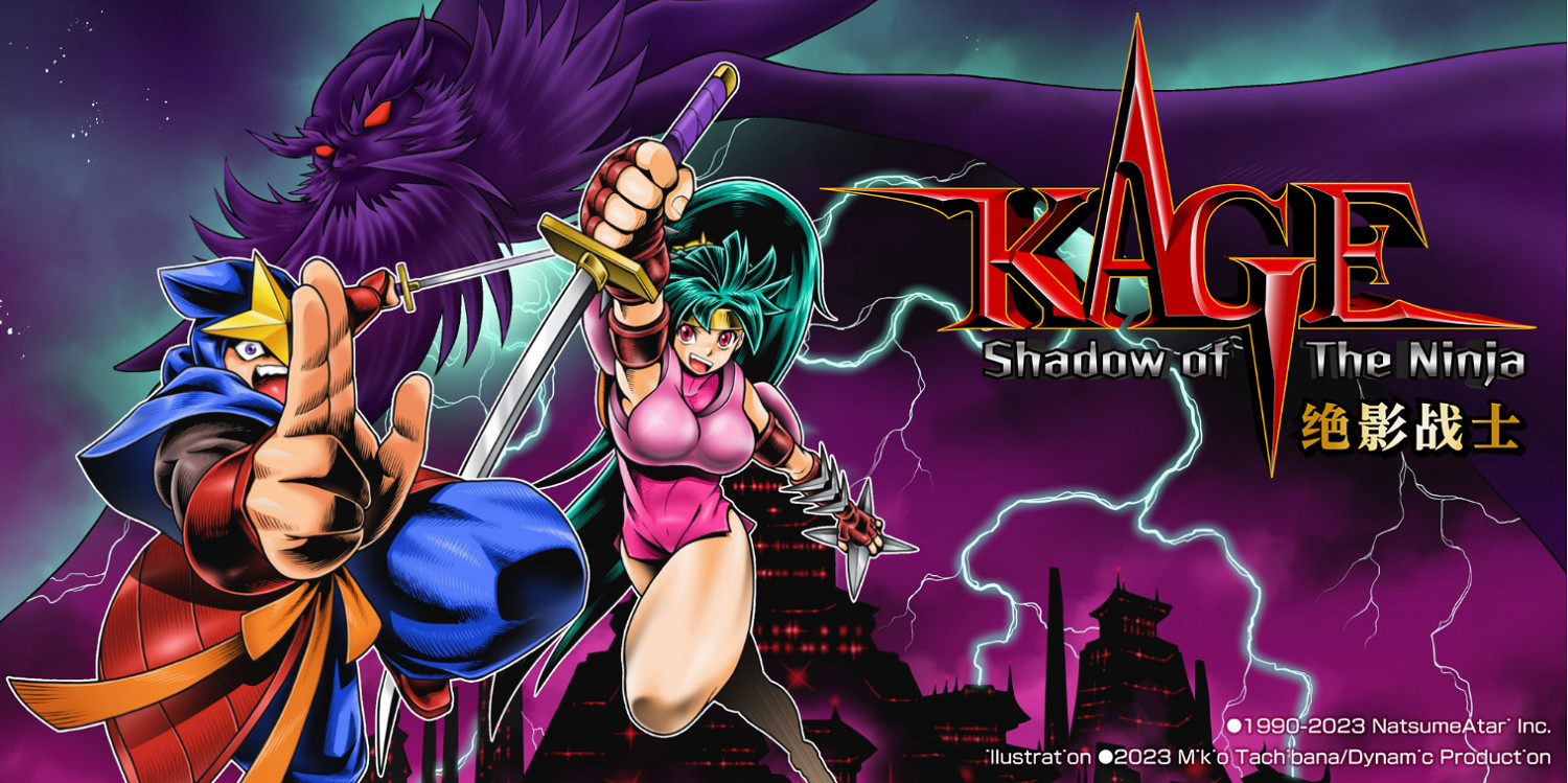 《Shadow of the Ninja 絕影戰士》8月29日全平台上線 《Shadow of the Ninja 絕影戰士》8月29日全平台上線