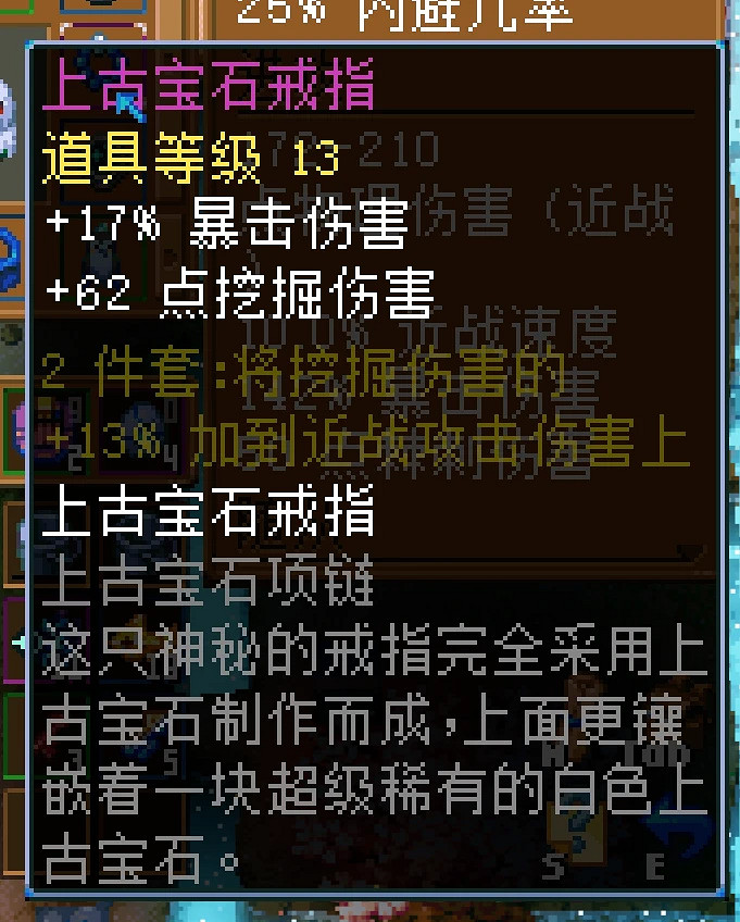 《核心守護者》核心指揮官打法介紹 《核心守護者》核心指揮官打法介紹