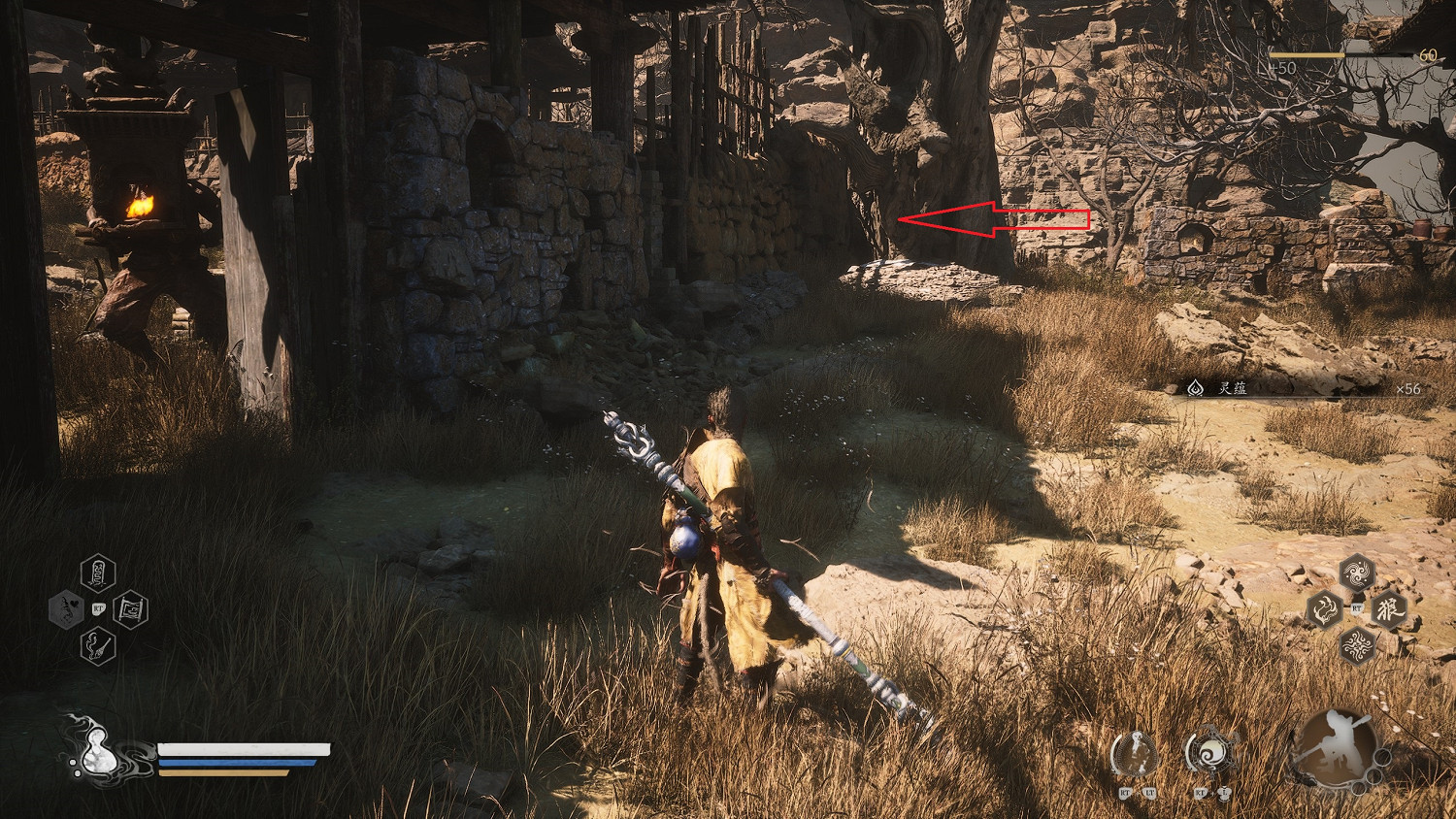 《黑神話悟空》白金攻略圖文匯總 《黑神話悟空》白金攻略圖文匯總