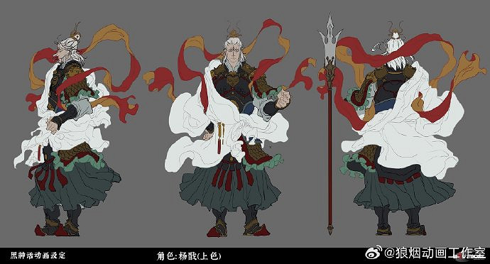 《黑神話》CG動畫師分享設定圖：包括唐僧、沙僧等！