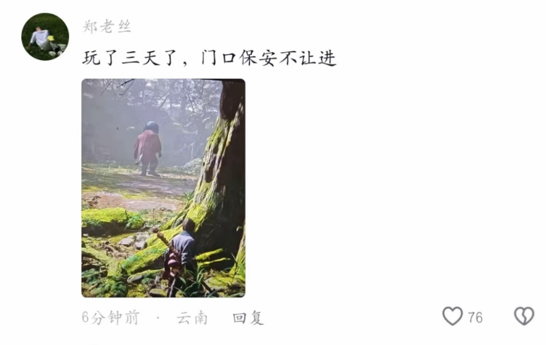 那個猴子又來了！爆火的黑神話，成了主播們的受難記