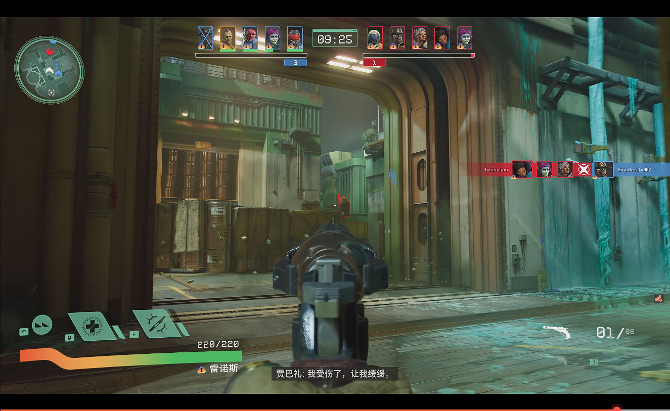 LGBT版的《鬥陣特攻》,是比《魔戒：咕嚕》更屎的絕世高手