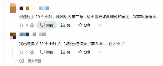 《黑神話》通關時長爭議 隱藏元素與難度升級成延長主因