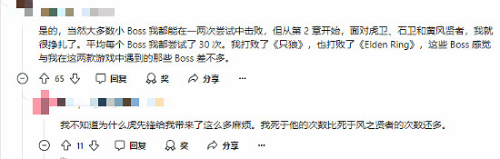 《黑神話》通關時長爭議 隱藏元素與難度升級成延長主因