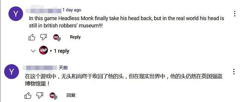 那個猴子又來了！爆火的黑神話，成了主播們的受難記