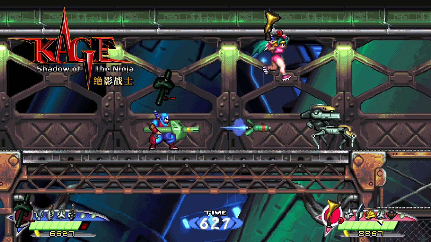 《Shadow of the Ninja 絕影戰士》8月29日全平台上線 《Shadow of the Ninja 絕影戰士》8月29日全平台上線