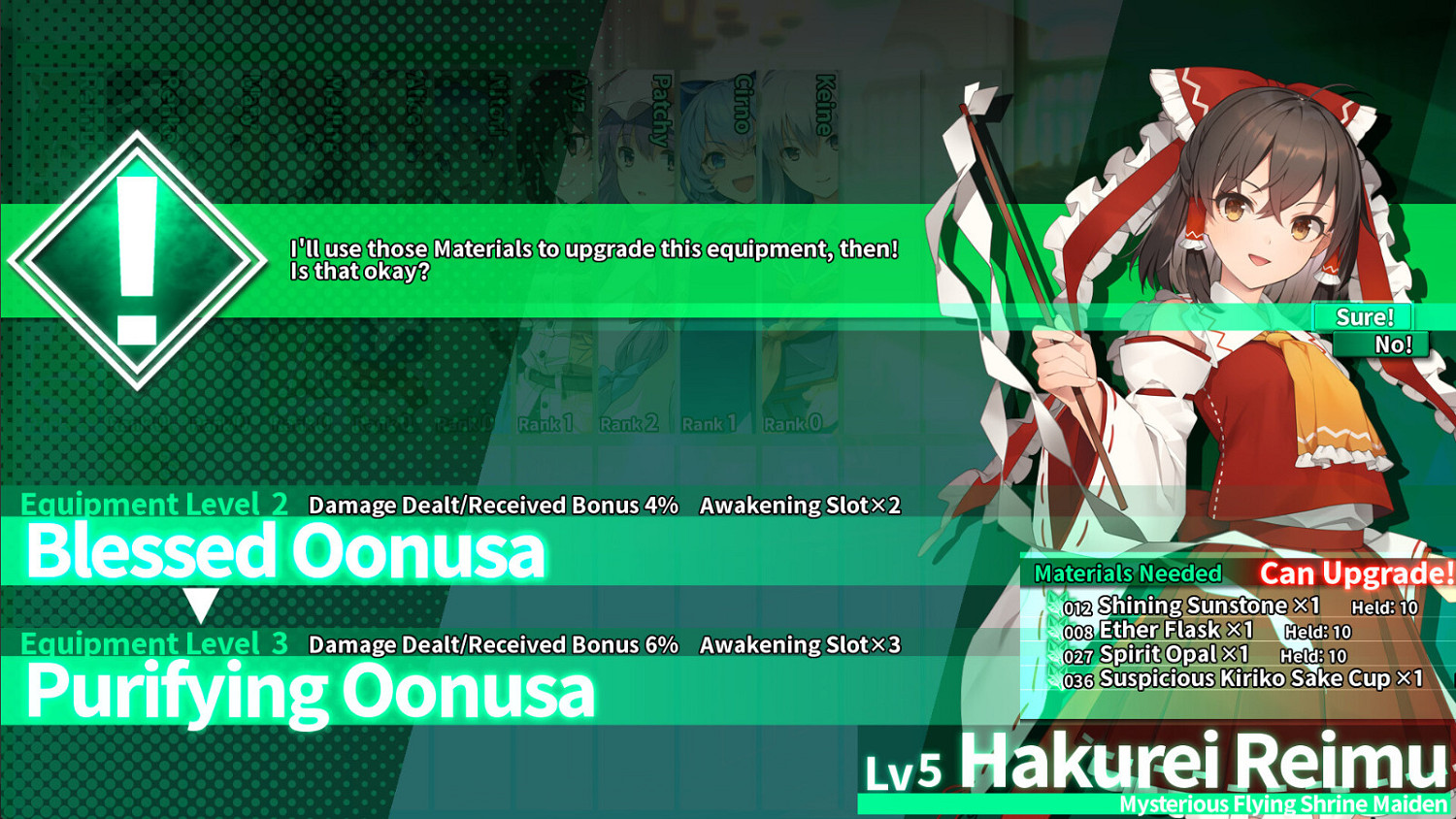 《東方的迷宮Tri 夢想少女與神秘的寶珠》Steam頁面開放 不支援中文 《東方的迷宮Tri 夢想少女與神秘的寶珠》Steam頁面開放 不支援中文