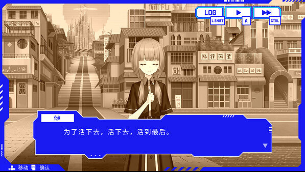 休閒節奏遊戲《神椿市協奏中》正在發售!首發優惠10% 休閒節奏遊戲《神椿市協奏中》正在發售!首發優惠10%