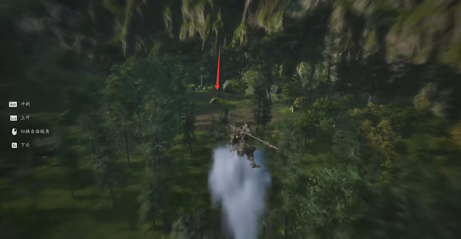 《黑神話悟空》毒統領數量介紹 《黑神話悟空》毒統領數量介紹