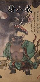 《黑神話悟空》NPC一覽 《黑神話悟空》NPC一覽