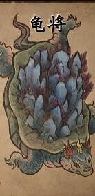 《黑神話悟空》NPC一覽 《黑神話悟空》NPC一覽