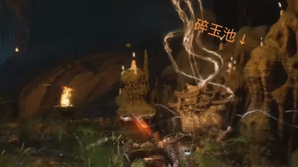 《黑神話悟空》靡道人章回介紹 《黑神話悟空》靡道人章回介紹