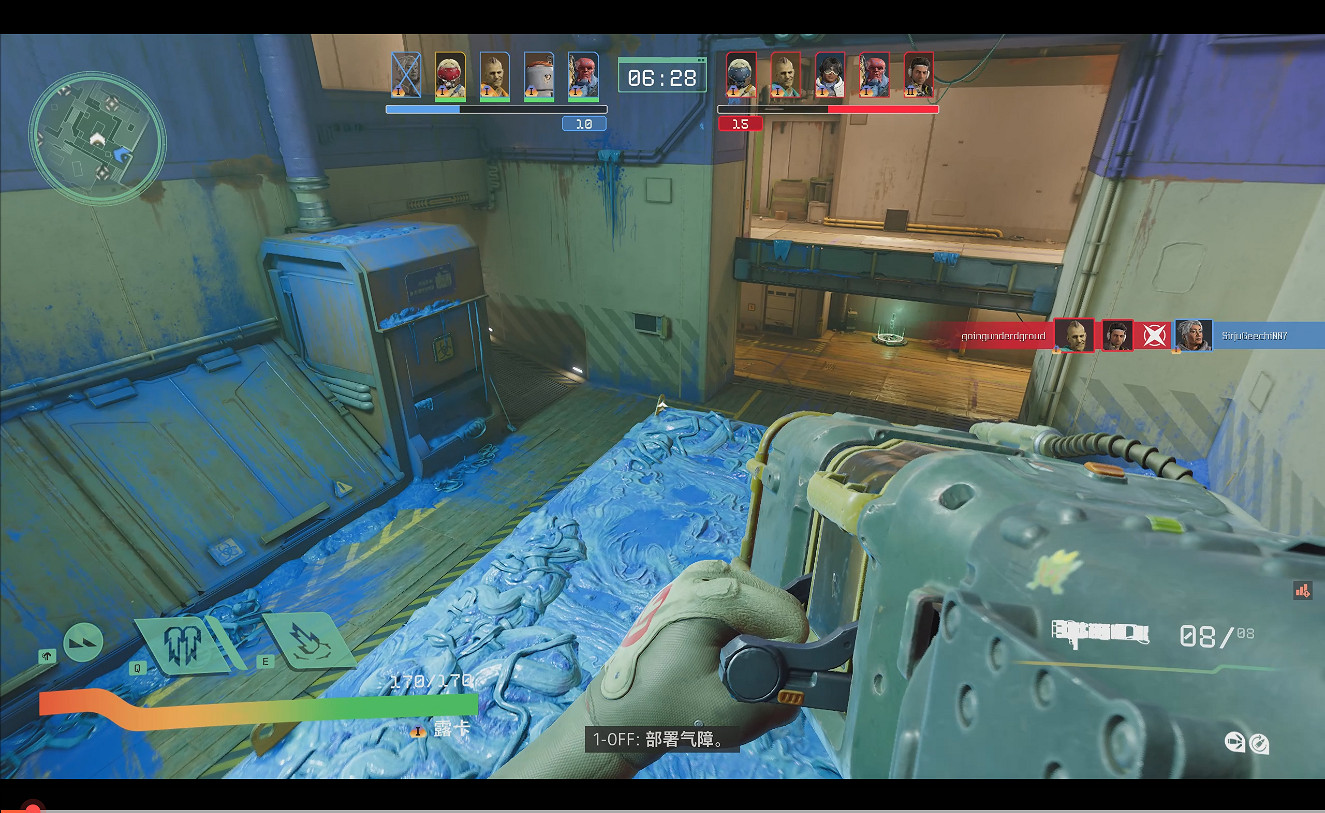 LGBT版的《鬥陣特攻》,是比《魔戒：咕嚕》更屎的絕世高手