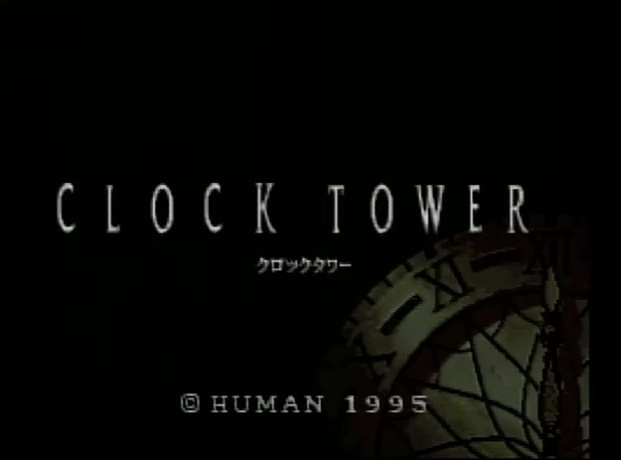 日恐名作《鍾樓復刻版》10月登陸主機 PC版未定 日恐名作《鍾樓復刻版》10月登陸主機 PC版未定