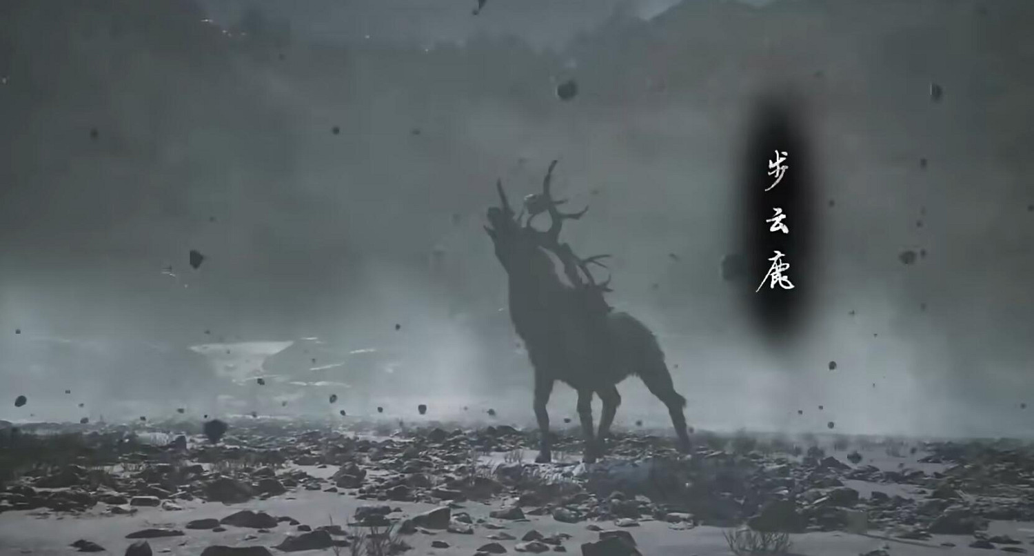 《黑神話悟空》大聖套裝獲得位置介紹 《黑神話悟空》大聖套裝獲得位置介紹