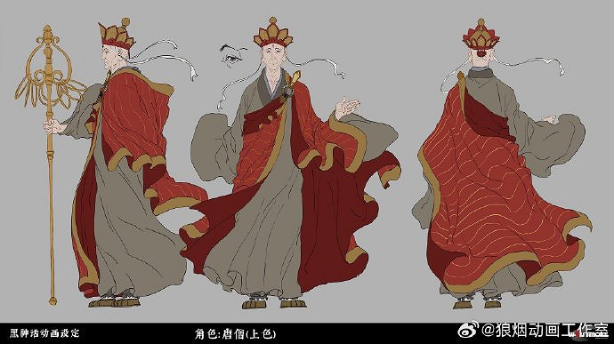《黑神話》CG動畫師分享設定圖：包括唐僧、沙僧等！