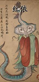 《黑神話悟空》NPC一覽 《黑神話悟空》NPC一覽