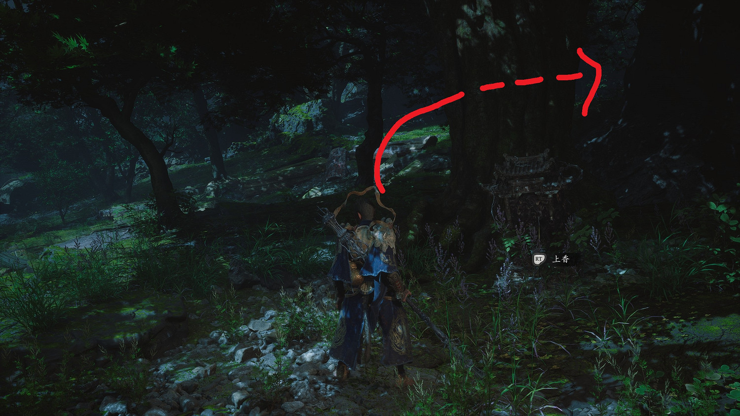 《黑神話悟空》白金攻略圖文匯總 《黑神話悟空》白金攻略圖文匯總