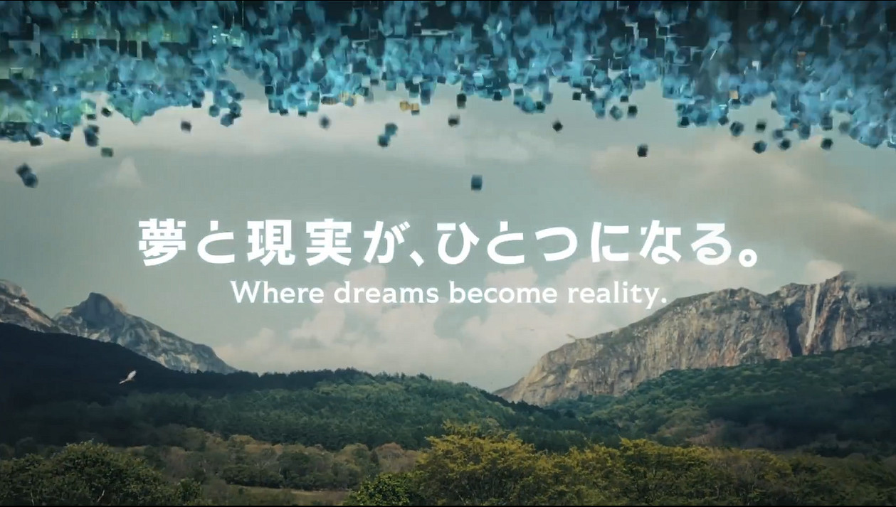 卡普空《魔物獵人：BRIDGE》參展大阪世博會宣傳片