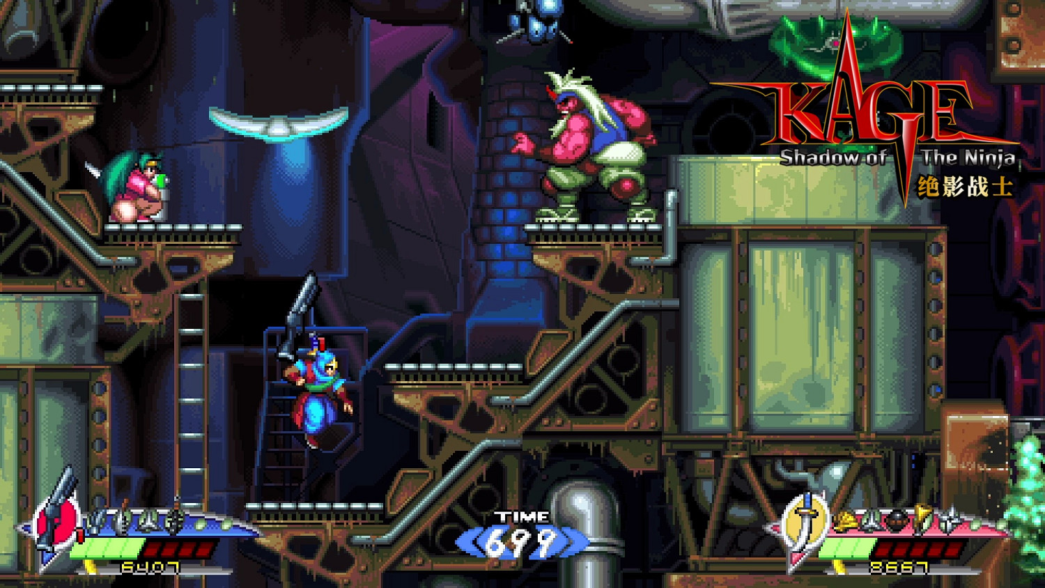 《Shadow of the Ninja 絕影戰士》8月29日全平台上線 《Shadow of the Ninja 絕影戰士》8月29日全平台上線