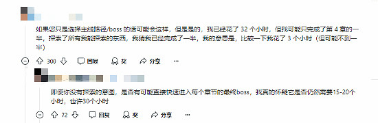 《黑神話》通關時長爭議 隱藏元素與難度升級成延長主因
