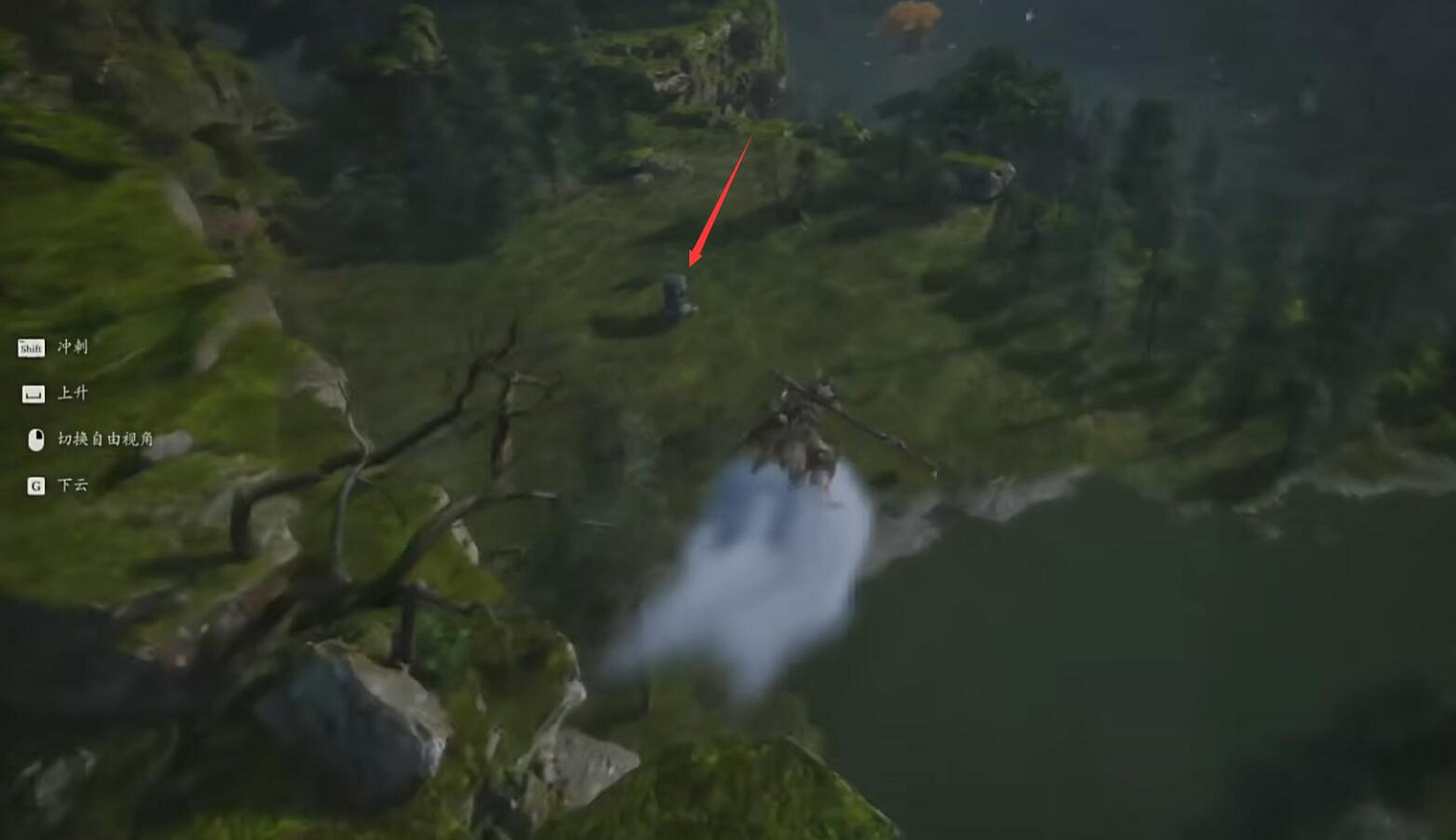 《黑神話悟空》毒統領數量介紹 《黑神話悟空》毒統領數量介紹