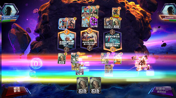 爐石原版人馬打造的卡牌遊戲《漫威終極逆轉》現已上線