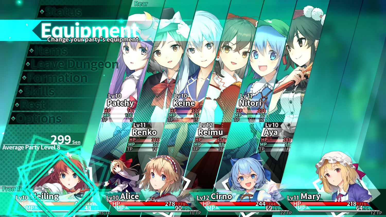 《東方的迷宮Tri 夢想少女與神秘的寶珠》Steam頁面開放 不支援中文 《東方的迷宮Tri 夢想少女與神秘的寶珠》Steam頁面開放 不支援中文