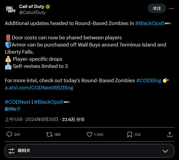 CODNext:《黑色行動6》殭屍模式全新詳情公開 CODNext:《黑色行動6》殭屍模式全新詳情公開
