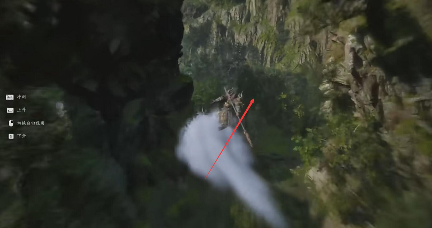 《黑神話悟空》四只毒統領位置一覽 《黑神話悟空》四只毒統領位置一覽