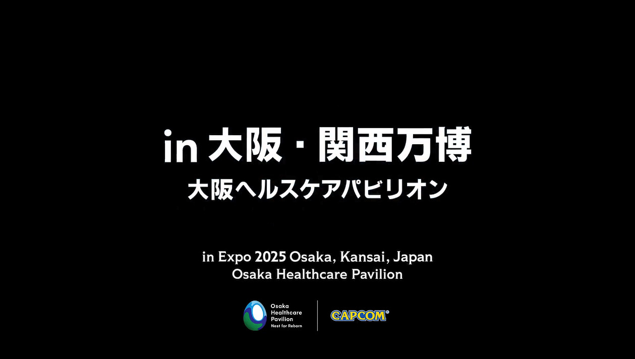 卡普空《魔物獵人：BRIDGE》參展大阪世博會宣傳片