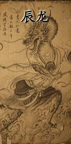 《黑神話悟空》NPC一覽 《黑神話悟空》NPC一覽