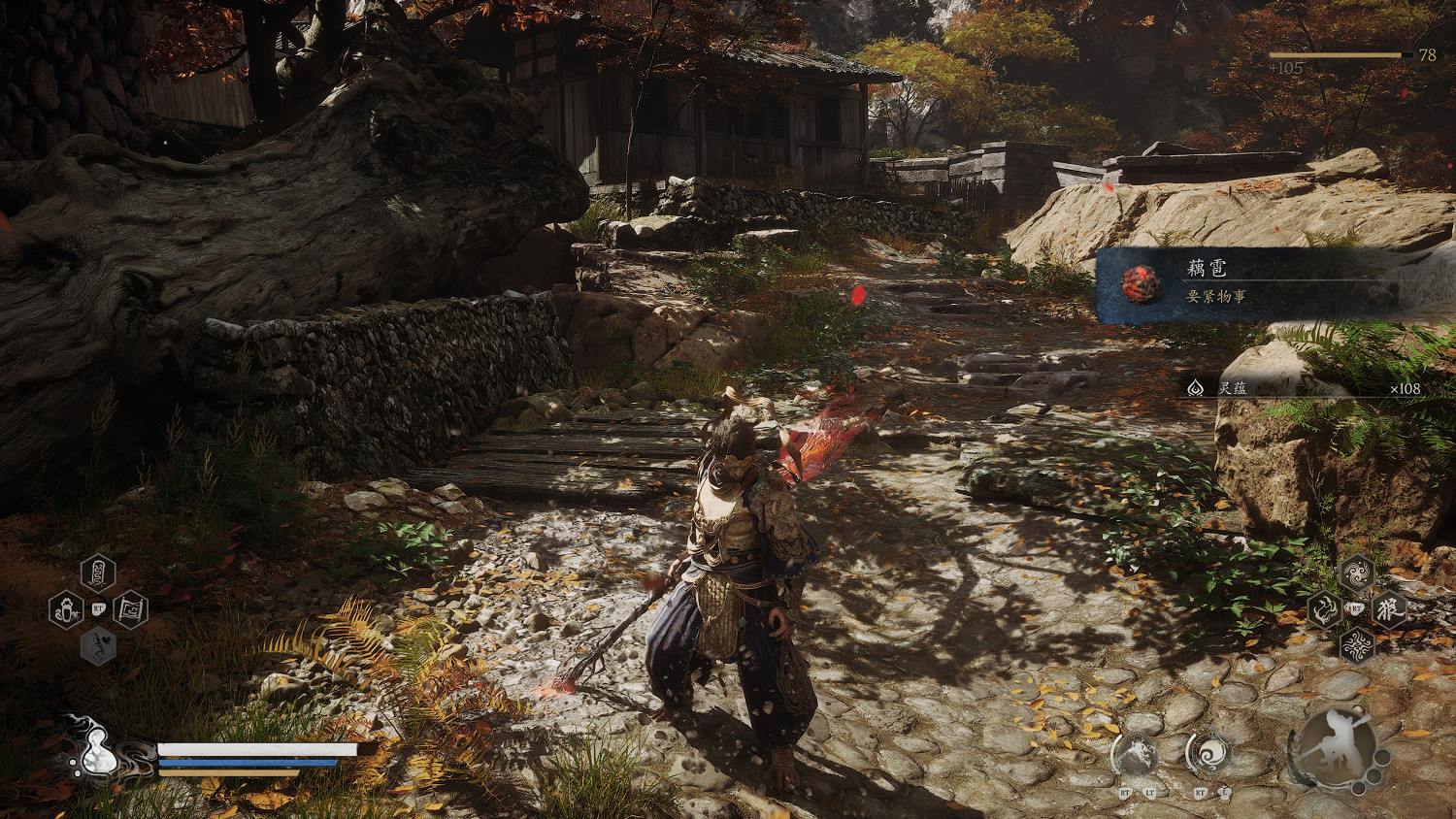 《黑神話悟空》白金攻略圖文匯總 《黑神話悟空》白金攻略圖文匯總