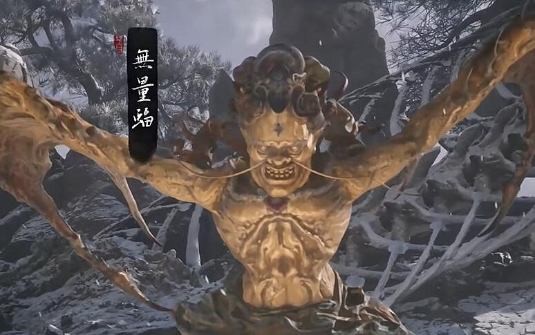 《黑神話悟空》無量蝠觸發條件介紹 《黑神話悟空》無量蝠觸發條件介紹