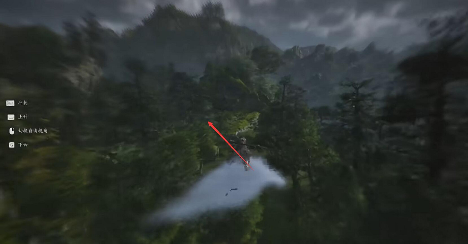 《黑神話悟空》毒統領數量介紹 《黑神話悟空》毒統領數量介紹