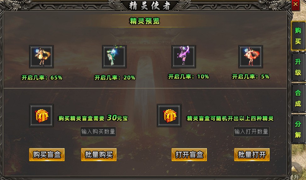 經典永不流逝,996盒子“玖揚傳奇”帶你重溫傳奇私服的歲月美好 經典永不流逝,996盒子“玖揚傳奇”帶你重溫傳奇私服的歲月美好