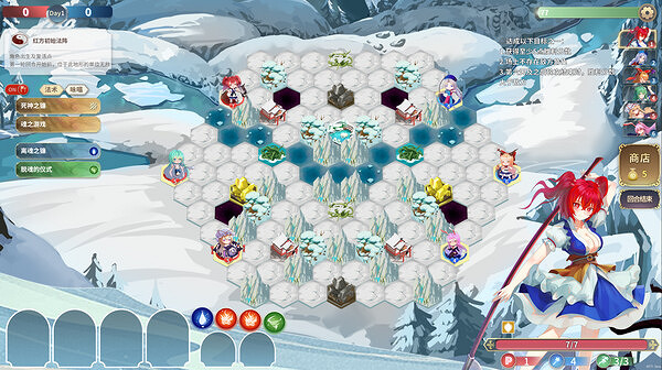 回合制多人遊戲《幻想鄉之玉》將在8月29日正式發售! 回合制多人遊戲《幻想鄉之玉》將在8月29日正式發售!