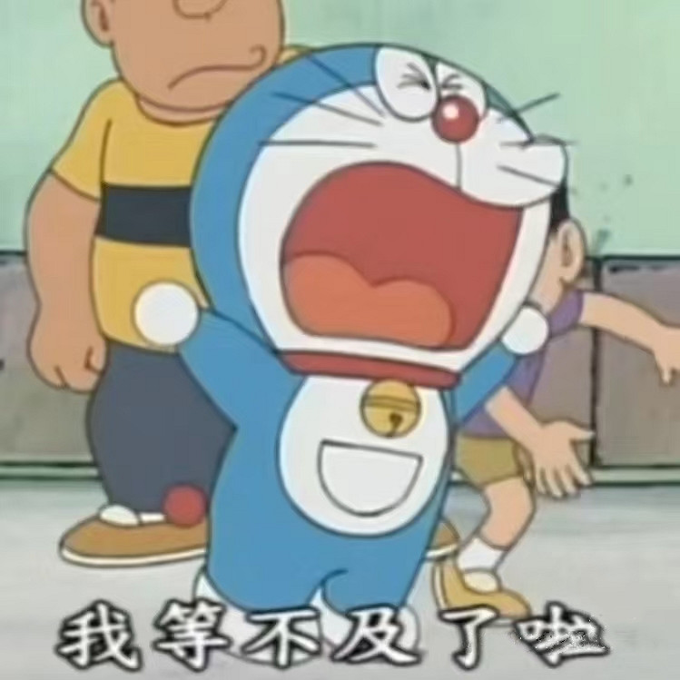 準備好換新機了嗎？PS5 Pro和Switch 2新機就要來咯！