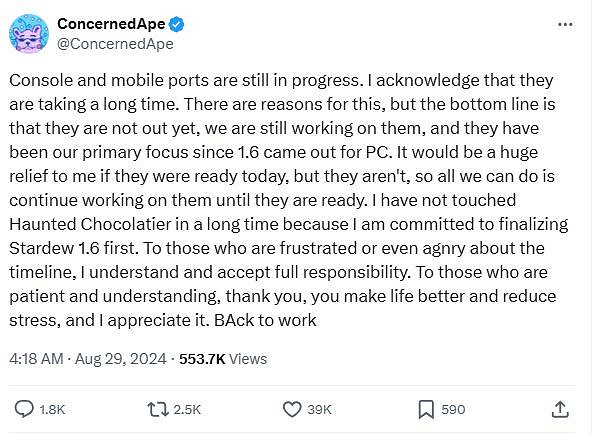 《星露谷》作者確認移植工作還在繼續 仍需很長時間 《星露谷》作者確認移植工作還在繼續 仍需很長時間