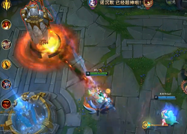 《英雄聯盟》無限火力最新消息官方2024介紹