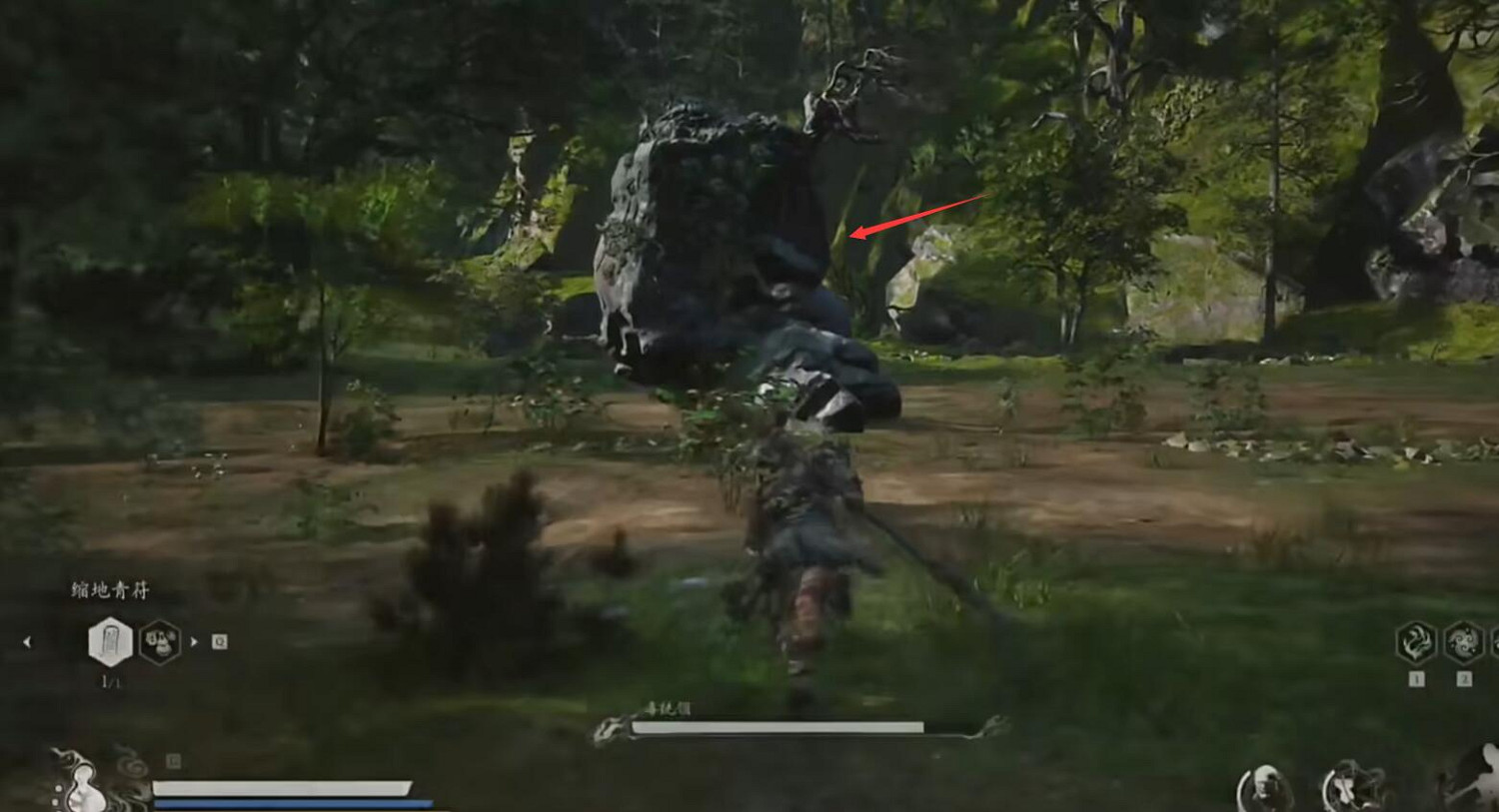 《黑神話悟空》四只毒統領位置一覽 《黑神話悟空》四只毒統領位置一覽