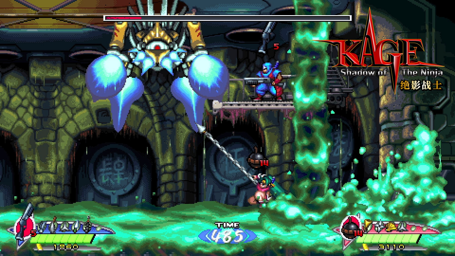 《Shadow of the Ninja 絕影戰士》8月29日全平台上線 《Shadow of the Ninja 絕影戰士》8月29日全平台上線