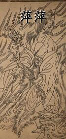 《黑神話悟空》NPC一覽 《黑神話悟空》NPC一覽