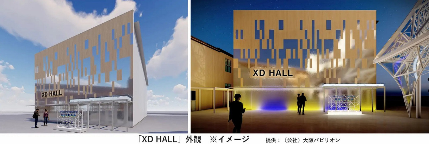 互動式AR景點《魔物獵人:BRIDGE》公布 參展2025年大阪世博會 互動式AR景點《魔物獵人:BRIDGE》公布 參展2025年大阪世博會