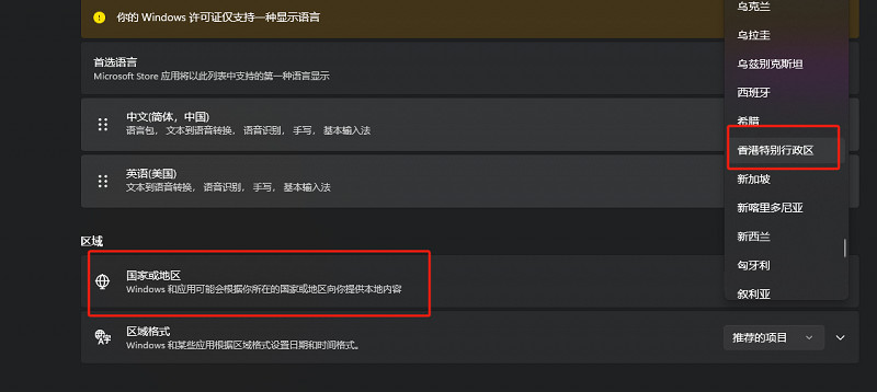 決勝時刻21 Xbox Game Pass (XGP) 下載，快速下載安裝這裡的步驟簡單易懂