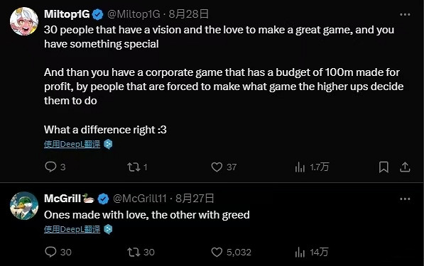 黑神話對比索尼同期作品 老外:遊戲科學是真正愛遊戲 黑神話對比索尼同期作品 老外:遊戲科學是真正愛遊戲