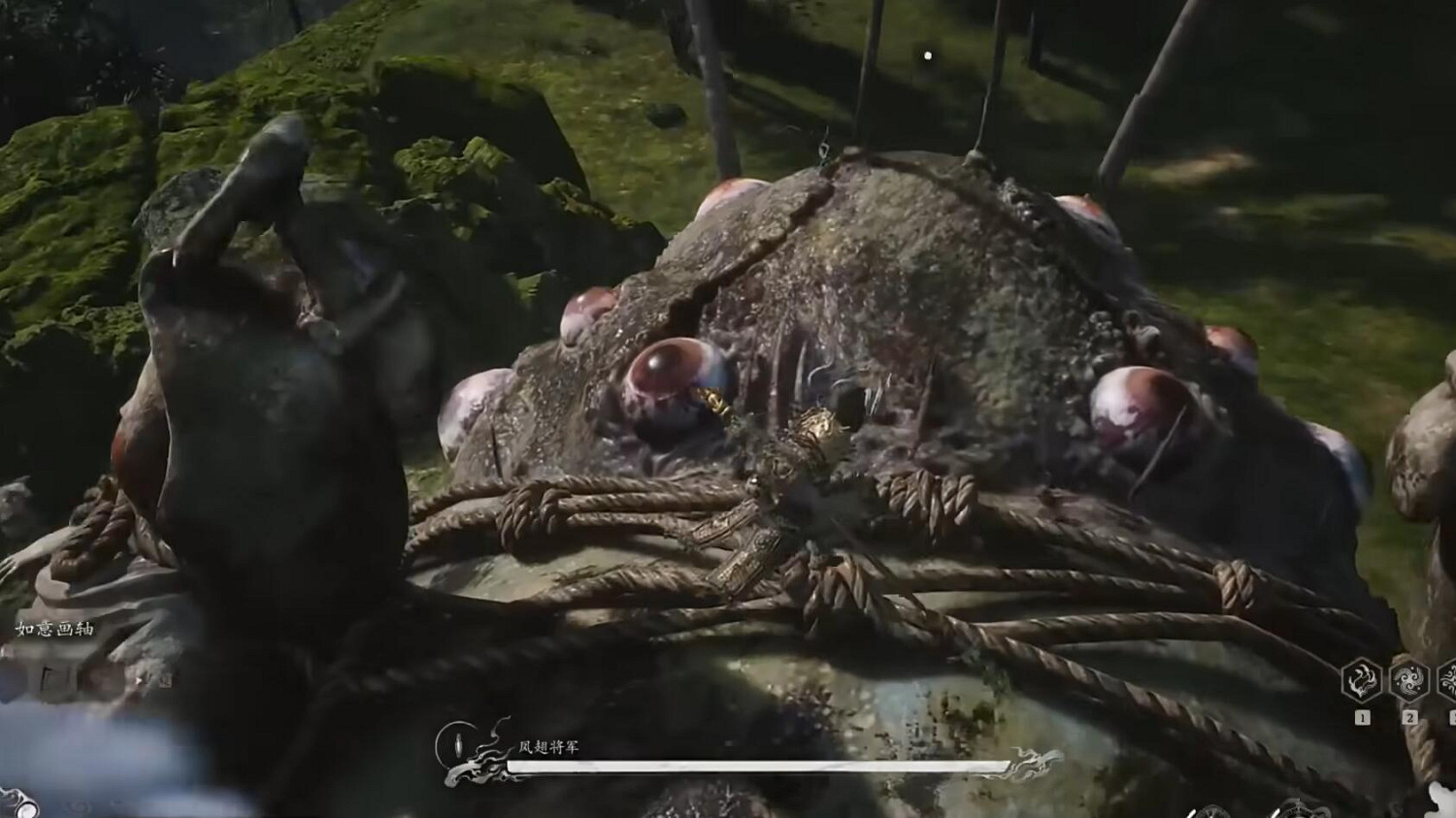 《黑神話悟空》大聖套裝獲得位置介紹 《黑神話悟空》大聖套裝獲得位置介紹