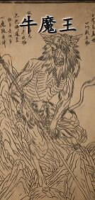 《黑神話悟空》NPC一覽 《黑神話悟空》NPC一覽