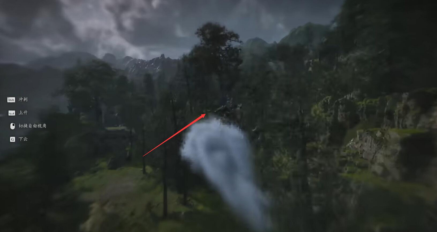 《黑神話悟空》毒統領數量介紹 《黑神話悟空》毒統領數量介紹